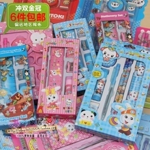 【其时家居】文具用品全攻略 精选产品与选购指南