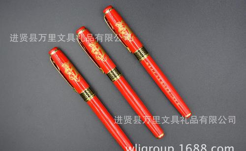 江西省南昌市工厂直销现货热销万里文具集团中国红68红笔金属签字笔